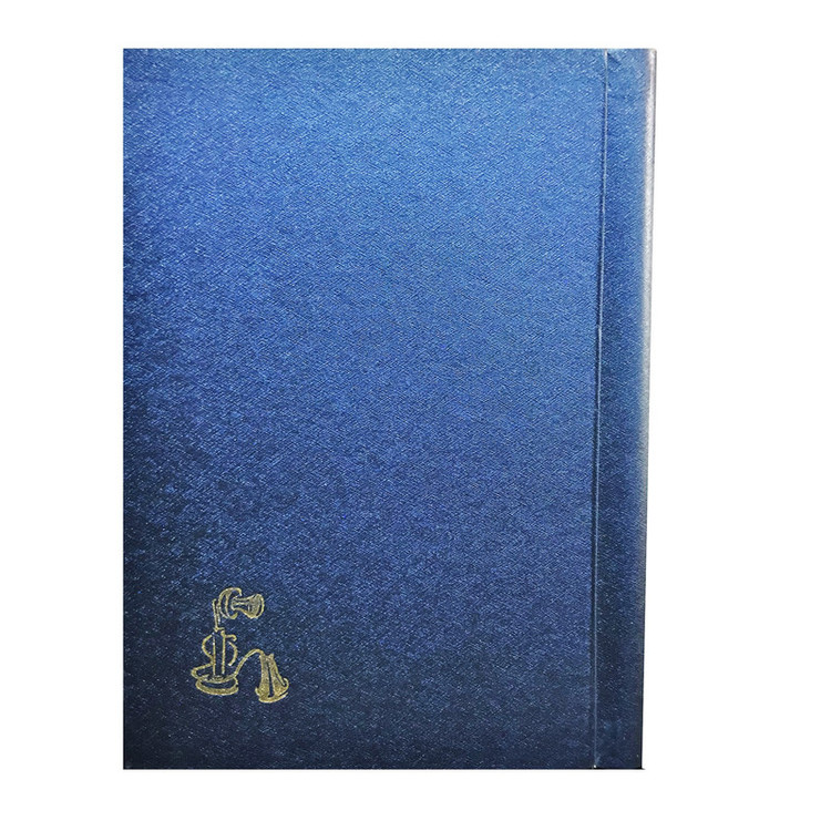 دفتر تلفن مدل کلاسیک کد 52
