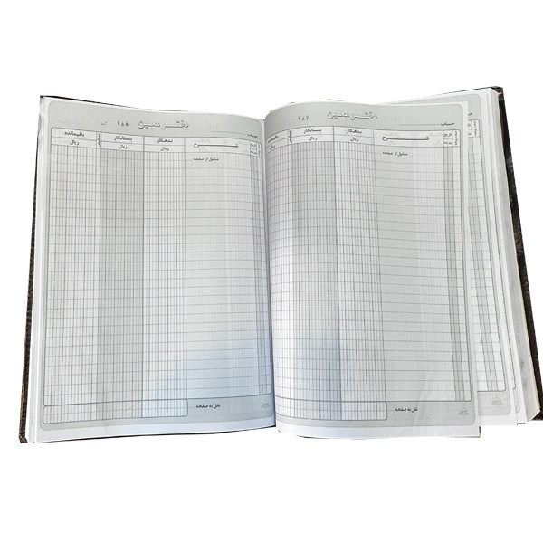 دفتر معین 300 برگ کد 54