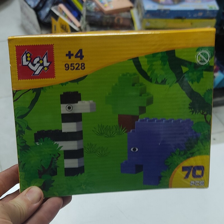 لگو ریز حیوانات 24 آوای باران بازیتا
