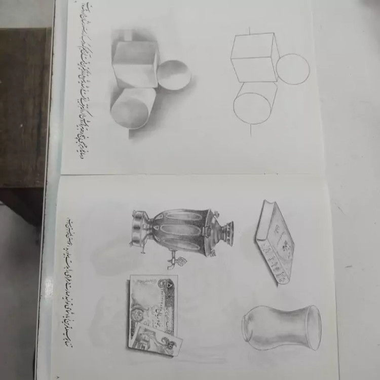 کتاب تعلیم نقاشی درنا مخصوص دوره راهنمایی دبیرستان 21در27در32صفحه تالیف اسماعیل نژاد