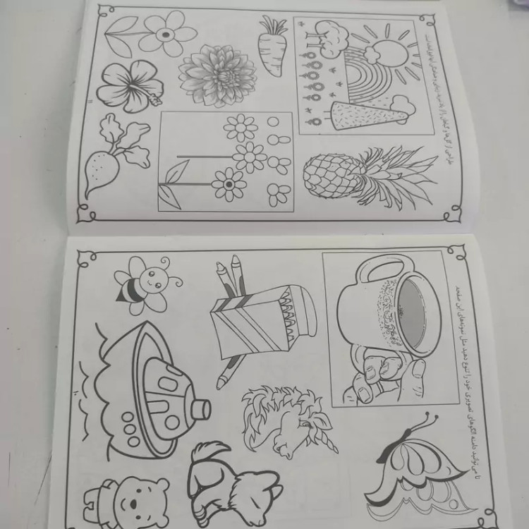 کتاب طراحی آسان در اندازه 29 در 21 و در 16 صفحه