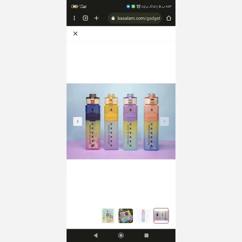 قمقمه آب یک لیتری اکریلیک