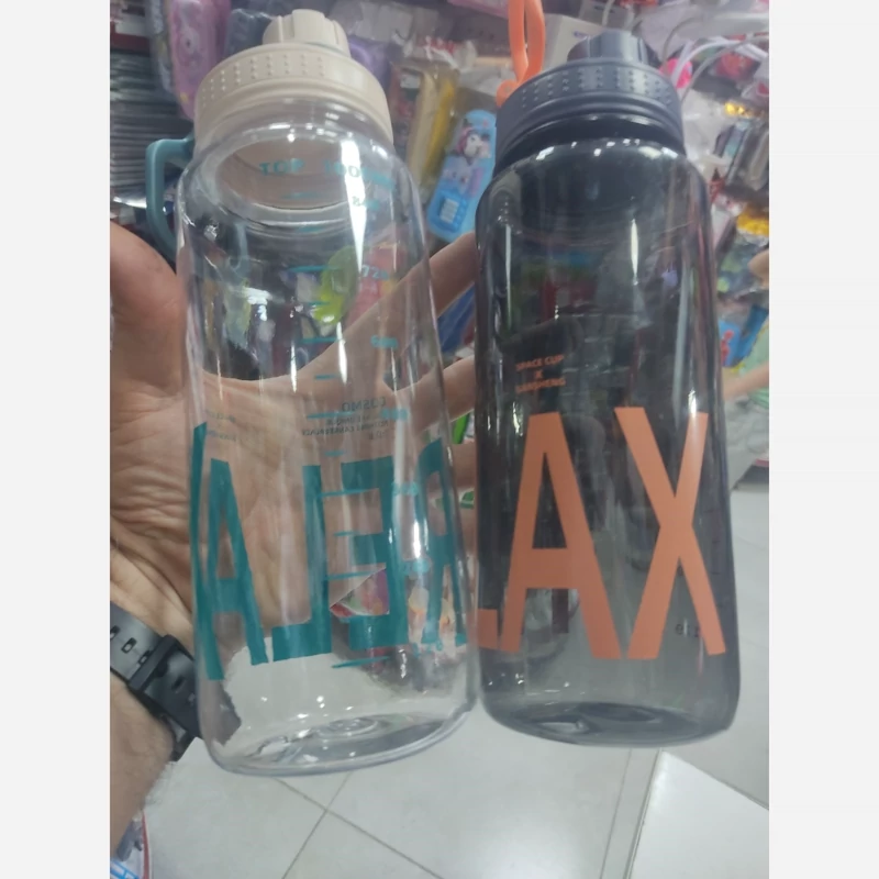 قمقمه آ ایکس نشکن