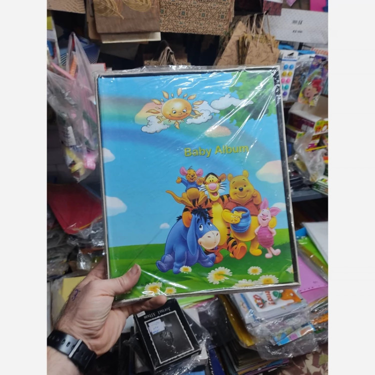آلبوم عکس کودک همراه با مناسبتهای کودک با جلد 27*33
