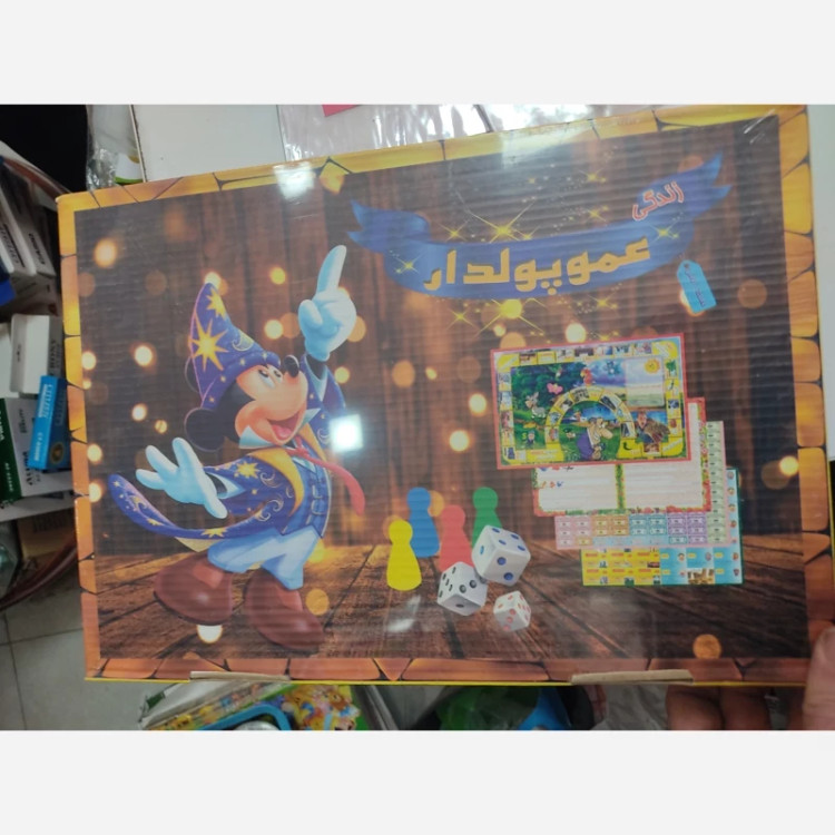بازی فکری عمو پولدار اندازه 33*23