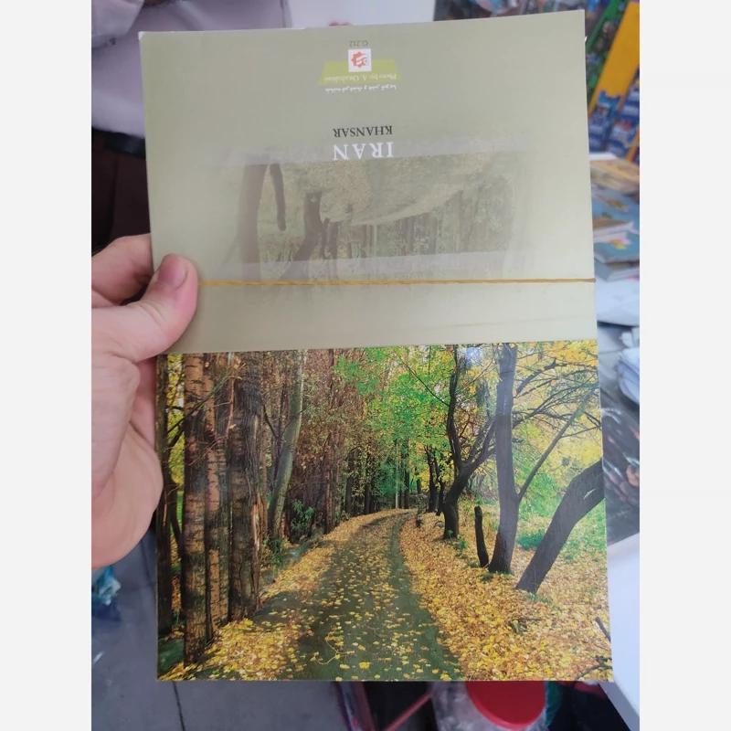 کارت پستال عید و مناسبت مختلف 28*19