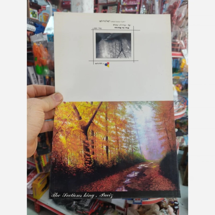کارت پستال با مقوای گلاسه 350 گرم