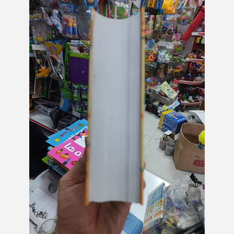کتاب فرهنگ فارسی به فارسی عمید