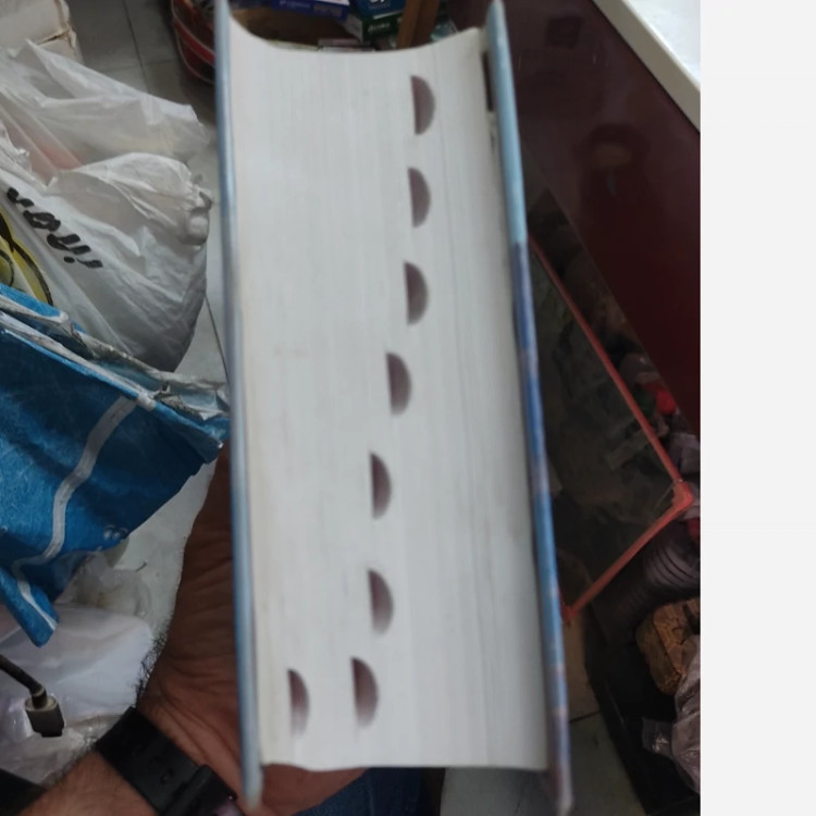 کتاب فرهنگ فارسی استاد معین