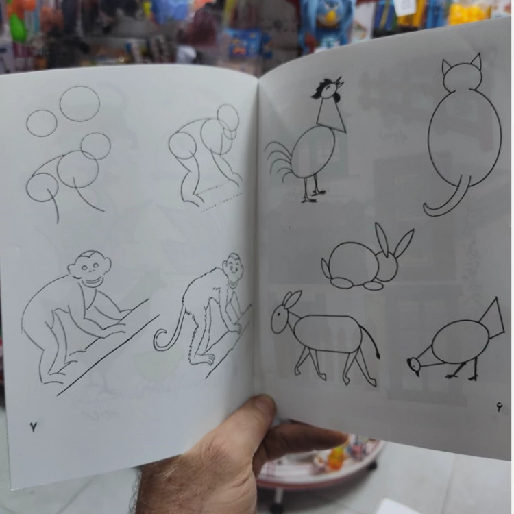 کتاب راهنمای نقاشی ارژنگ