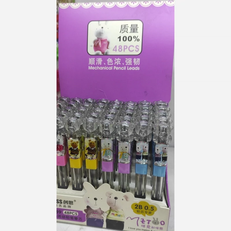 نوک مداد اتود 0/5