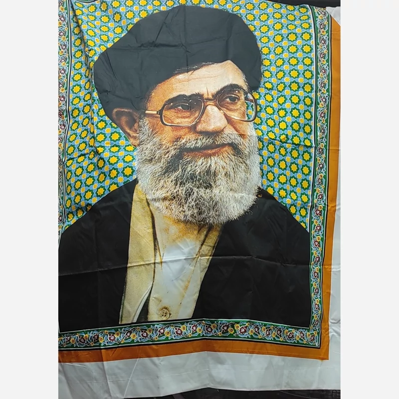 پرچم رهبر شهید