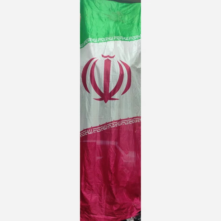 پرچم ایران