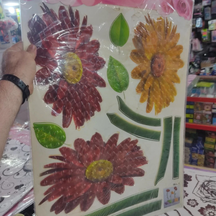 پوستر برچسبی دیواری 50*70