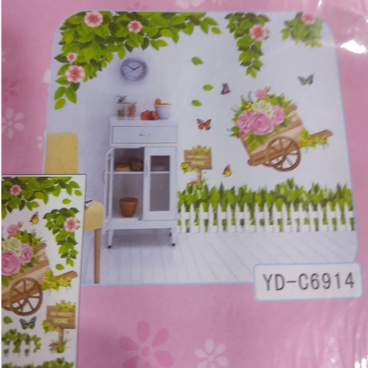 پوستر تکه ای 50*70 دیواری کد 6914