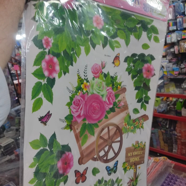 پوستر تکه ای 50*70 دیواری کد 6914