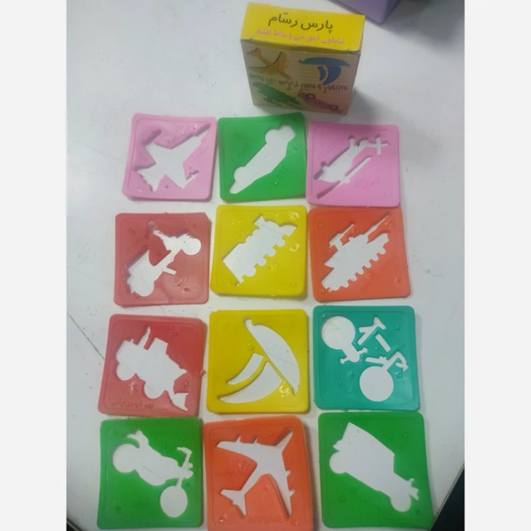 شابلون آموزشی وسایل نقلیه