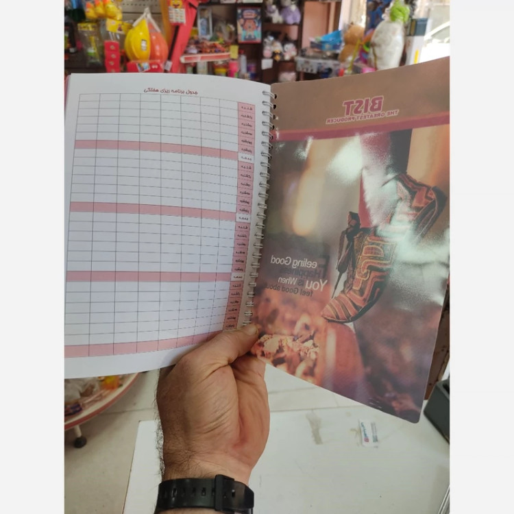 دفتر انگلیسی 100 برگ دو خط جلد طلقی سیم دوبل