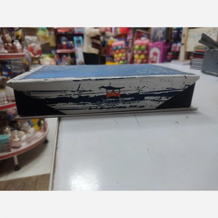 ست قابدار ساعت ماشین حسابدار خودکار قاب عکس