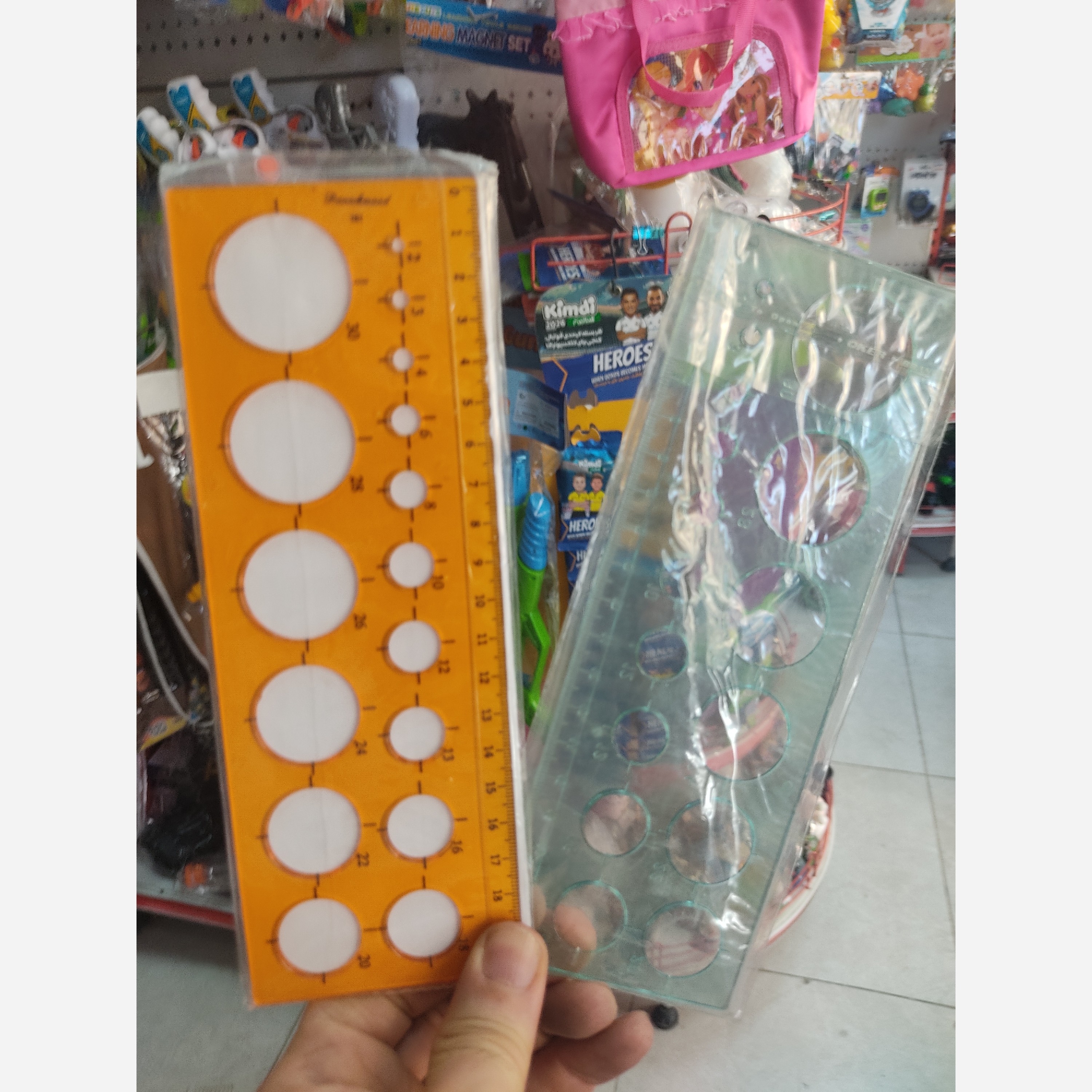 شابلون دایره اندازه کوچک