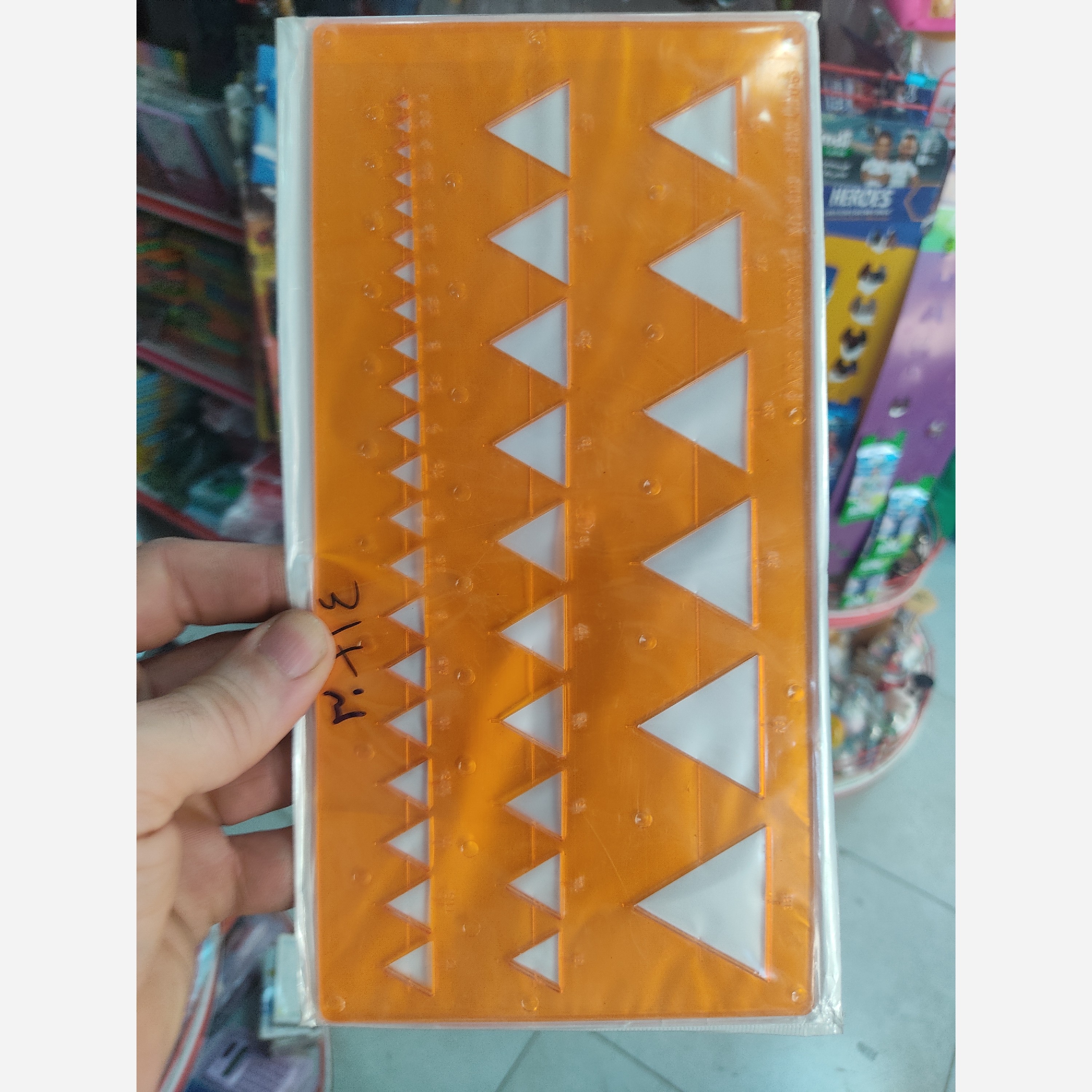 شابلون مثلث