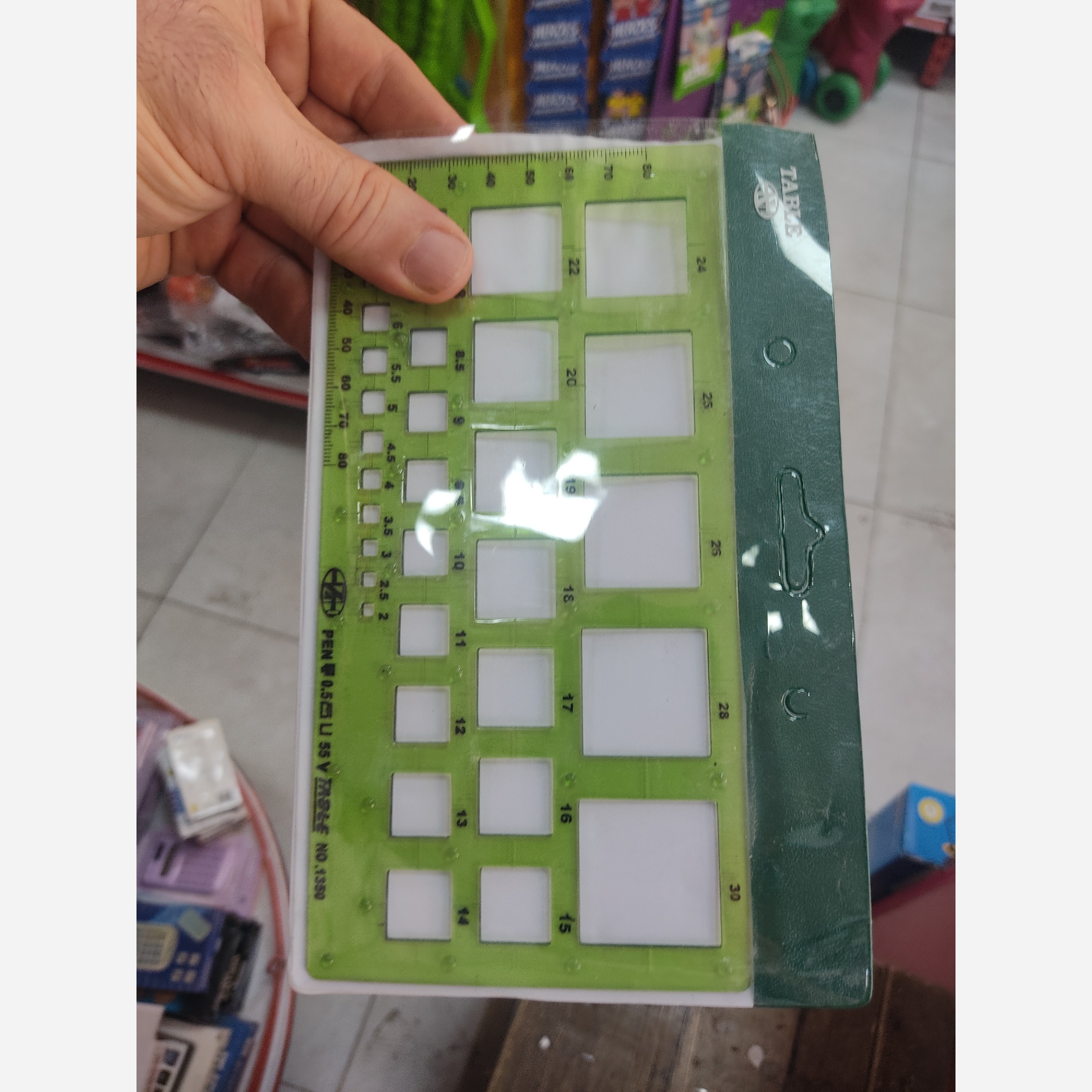 شابلون مربع تابل و فابل