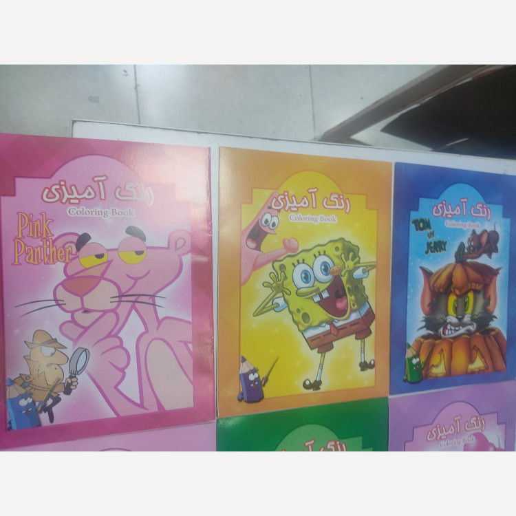 کتاب رنگ آمیزی 9 کتاب 9 سری با هم اندازه آ4