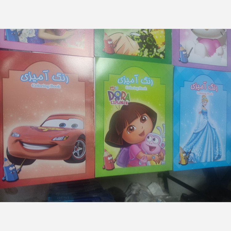 کتاب رنگ آمیزی 9 کتاب 9 سری با هم اندازه آ4
