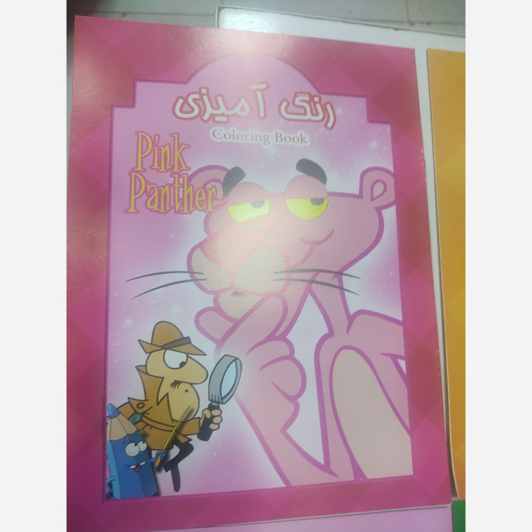 کتاب رنگ آمیزی 9 کتاب 9 سری با هم اندازه آ4