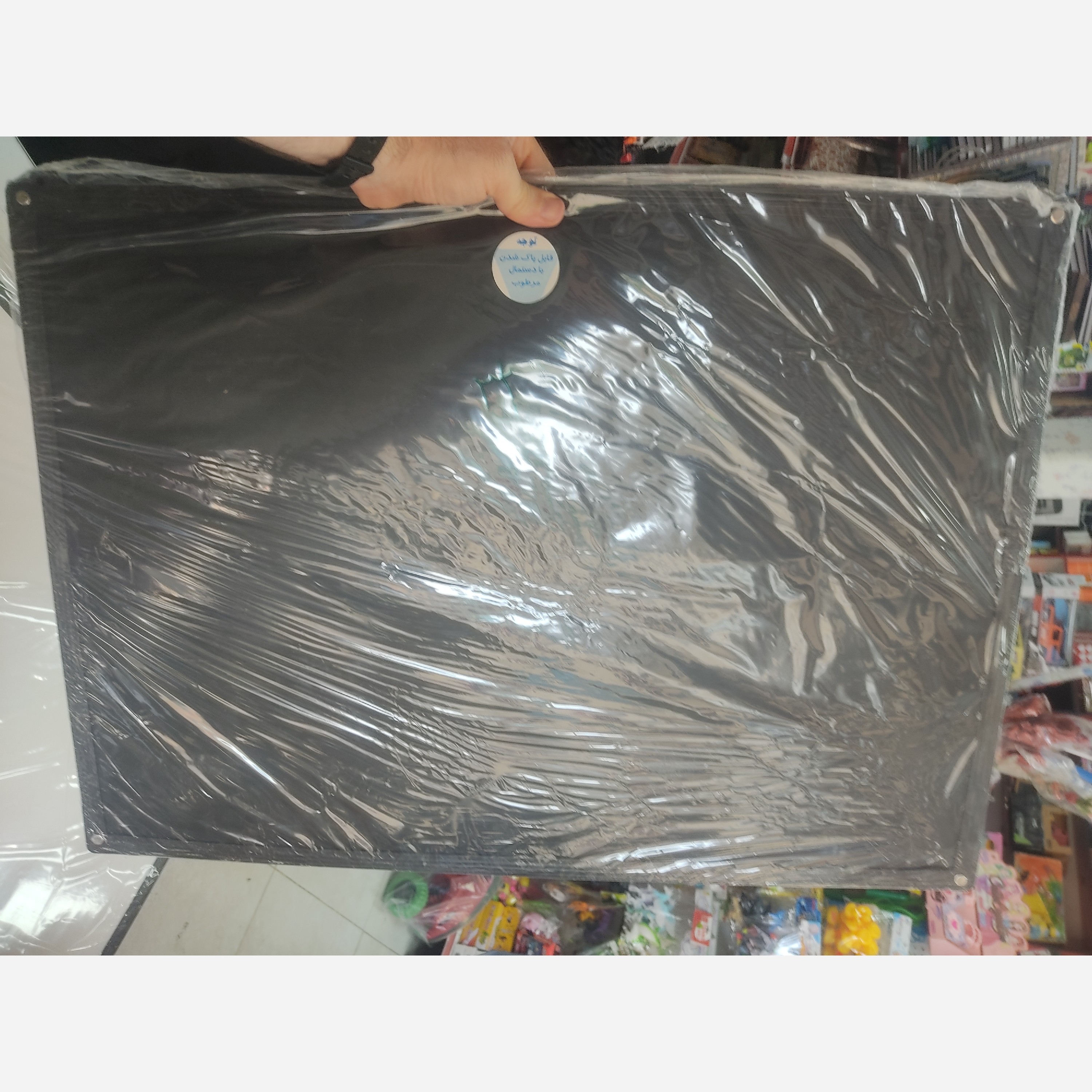 تخته وایت برد 50*70 دو رویه یک رو گچ نویس و یک رو وایت