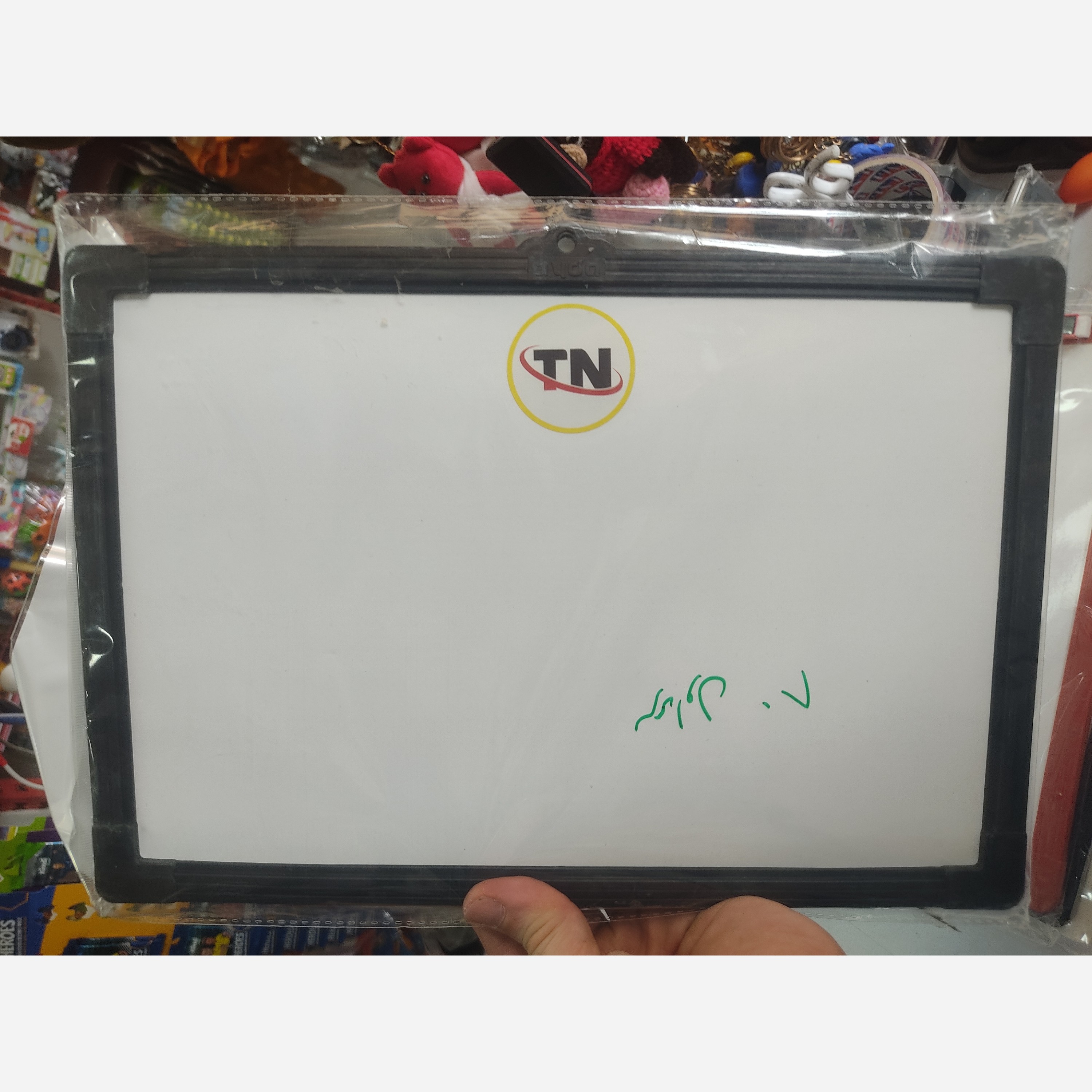 تخته وایت برد دور پلاستیک 25*35دو رو سفید