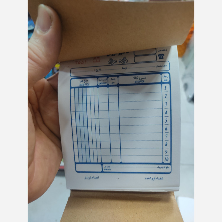 فاکتور کاربن دار اندازه کوچک 11*15