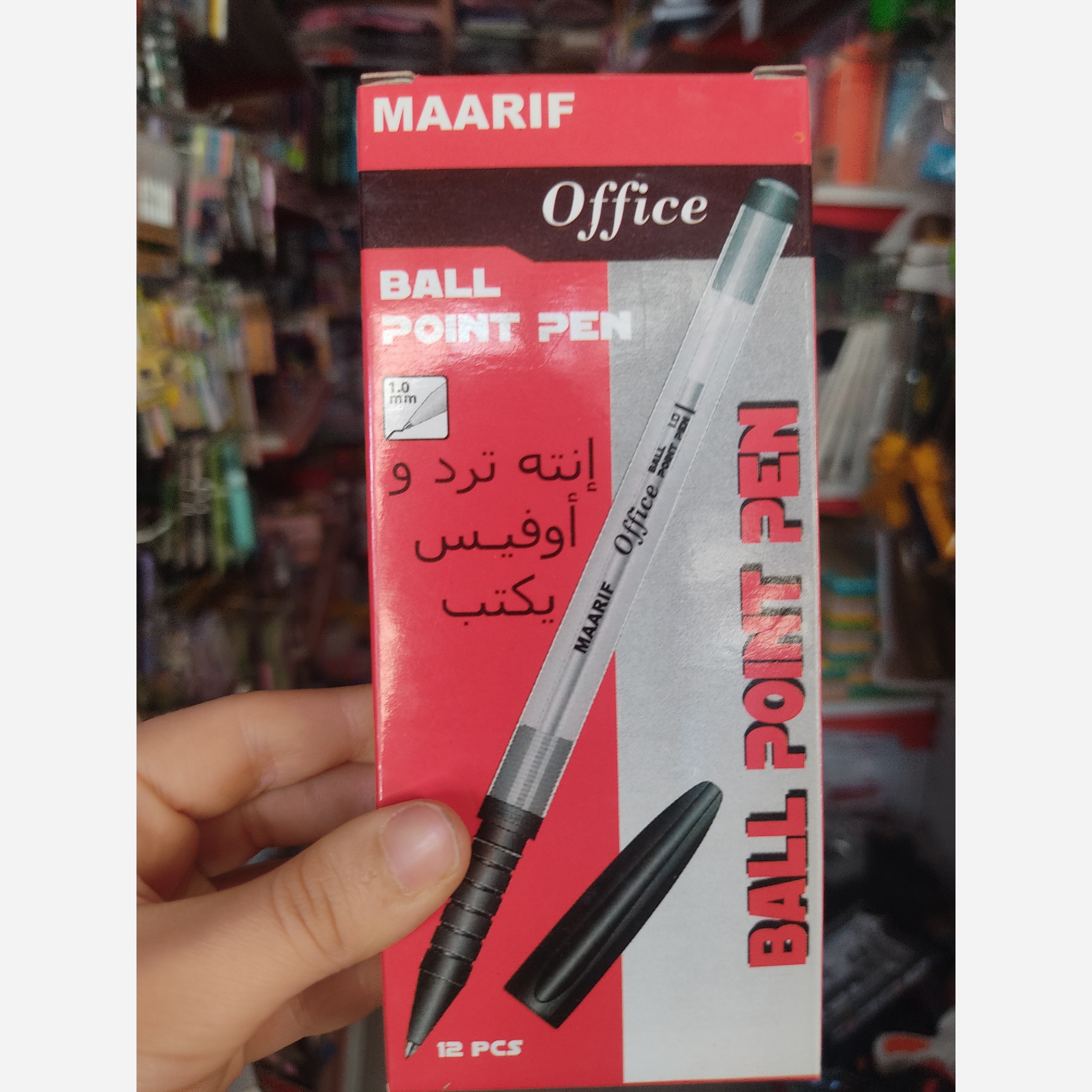 خودکار آفیس مشکی