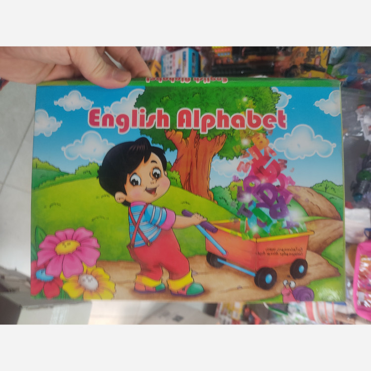کتاب برجسته انگلیش آلفابت