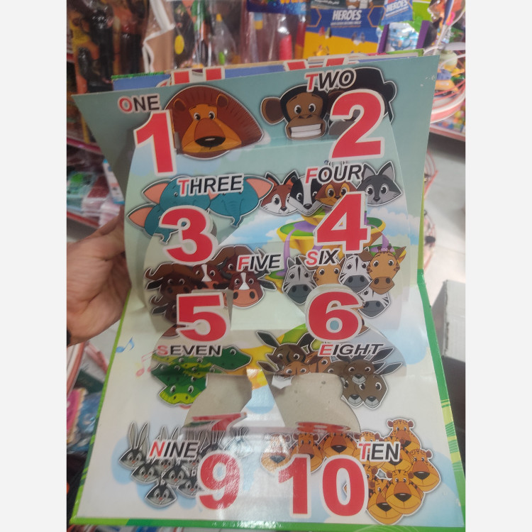 کتاب برجسته انگلیش آلفابت